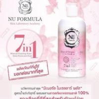 ราคา Nu Formula Mineral Cleansing Water 510ml (98412234)