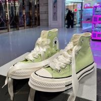 ราคา เชือกรองเท้ากลม เชือกรองเท้า เหมาะสําหรับ Converse 1970S Off-White Silk Laces 2 ซม.รองเท้าผ้าใบกว้างรองเท้าสีขาว All-Match เชือกผูกรองเท้าสีขาวอุปกรณ์เสริม (43779302886)