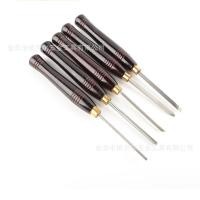 ราคา ชุดเครื่องมือกลึงไม้ 5 ชิ้น กล่องไม้ (29643562190)