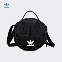 ราคา กระเป๋าอดิดาส 2020Adidas Originals 3D Mini Airliner Issey Miyaki Style Shoulder Bag (แท้100%❗️) (20300687697)