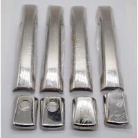 ราคา โครเมี่ยมครอบมือจับประตู ชุดแต่งโครเมี่ยม chrome W124 300E 230E (22970811390)