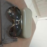 ราคา แว่นกันแดด charles & keith ของแท้ ไม่เคยใช้งาน (5049536074)