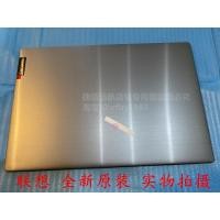 ราคา Lenovo Ideapad 340C-15AST IGM IWL S145 A Shell B Shell C Shell D Shell Screen Back Cover Shell (51155761091)