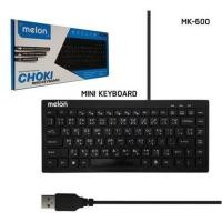ราคา MELON KEYBOARD MINI MELON MK-600 (7101539452)