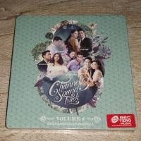 ราคา Various Artists ซีดี CD Album รวมเพลงประกอบละครช่อง 3 Channel 3 Soundtrack Volume 8 Sealed ยังไม่ได้แกะ (21387274845)