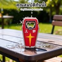 ราคา ที่เปิดขวด SD กันดั้มแม่เหล็ก Mecha ที่เปิดเบียร์ PVC โต๊ะเครื่องประดับของขวัญสร้างสรรค์ (48204514923)