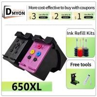 ราคา ตลับหมึก 650XL เข้ากันได้กับเครื่องพิมพ์ HP 650 XL hp650 Deskjet 1015 1515 1516 1518 (25659127270)