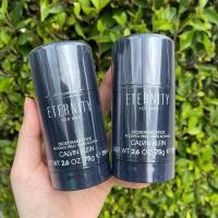 ราคา โรลออน CK Eternity for men 75ml. (22849153458)