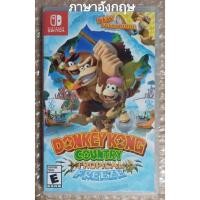 ราคา DONKEY KONG COUNTRY TROPICAL FREEZE ภาษาอังกฤษ ENGLISH NINTENDO SWITCH DONKETKONG TROPICANA EN ลิง คิงคอง ดองกี้คอง NSW (26637728018)