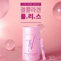 ราคา เกาหลีของแท้ผลิตภัณฑ์ Lemona Lemona Lemona ปลาโมเลกุลต่ําคอลลาเจนวิตามินซีความงามกรดแลคติกแบคทีเรีย VC ผง 3.27.12 (54757783664)