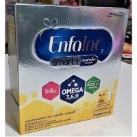 ราคา นม เอนฟาแล็ค สมาร์ทพลัส สูตร1 225 กรัม Enfalac Smart+Formula 1 225 g. (23783145124)