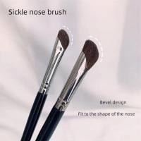 ราคา Semi-Fan Nose Shadow Brush Bevel Contour Brush Nose Silhouette Contour Smudge Brush ผมนุ่ม Cangzhou Horsehair แปรงแต่งหน้า (41217147994)