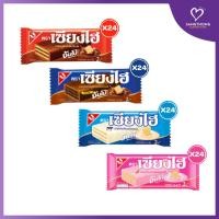 ราคา [แพ็ก24] เซียงไฮ จัมโบ้ เวเฟอร์ 12.8 กรัม 24 ชิ้น (4580448507)