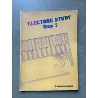 ราคา Electone Study Step 7 (16542363678)