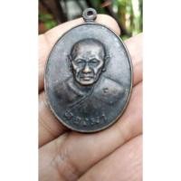 ราคา เหรียญรุ่น 9 หลวงพ่อทองมา ถาวโร วัดสว่างท่าสี จ.ร้อยเอ็ด (15748682622)