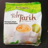 ราคา ชาTehTarik 3in1 ชานมมาเลเซียพร้อมชง (1296742419)