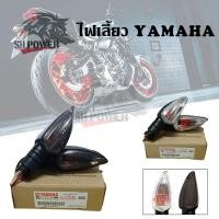 ราคา ไฟเลี้ยว 1คู่ ไฟเลี้ยวYAMAHA รุ่น M-SLAZ/ R15/ ALL NEW R15/ Mt15 /Aerox / Exciter (0368) (19703066836)