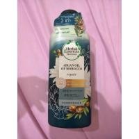 ราคา [ใหม่] Herbal Essences เฮอร์บัล เอสเซ้นส์ รีแพร์ อาร์แกน ออย ออฟ โมร็อคโค Argan Oil of Moroccoครีมนวดผม 400 มล.กลิ่นหอม (46000824952)