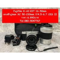 ราคา Fujifilm X-A3 ราคา 6,990บาท (6652552970)