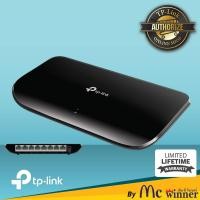 ราคา SWITCH HUB (สวิตซ์ฮับ) TP-LINK 8 PORT 10/100/1000 (TL-SG1008D) - ประกันตลอดการใช้งาน (685922093)
