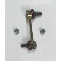 ราคา TOYOTA CROWN MS133 ด้านหน้าซ้าย STABILIZER LINK ROD(48820-30020) (45058123076)
