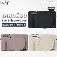 ราคา [ส่งในไทย ] Case Canon ซิลิโคน Powershot G7X สำหรับ Mark ii (2) และ Mark iii (3) (27175517091)