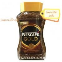 ราคา NESCAFE​ GOLD​ 200​g เนสกาแฟโกลด์☕กาแฟสำเร็จรูปชนิดฟรีซดราย​ 200กรัม (8870177206)