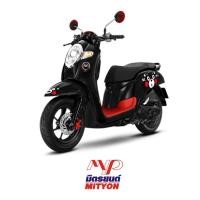 ราคา ฮอนด้า สกู๊ปปี้ ไอ คุมะมง (New Honda Scoopy i Kumamon Special Edition) มอเตอร์ไซค์ใหม่ (6419262235)