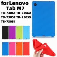 ราคา เคสแท็บเล็ต TPU กันกระแทก สําหรับ Lenovo Tablet Tab M7 7 นิ้ว TB-7306F TB-7306X TB-7305F TB-7305X TB-7305I (25509329504)