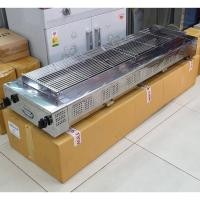 ราคา เมืองนนท์แก๊ส BIGSUN เตาย่าง ใช้แก๊ส ไร้ควัน สแตนเลส BBQ-936 XL ขนาดตัวเตา 45x150x25 ซม. ขนาดตะแกรงย่าง 30x126 ซม. (2065799709)