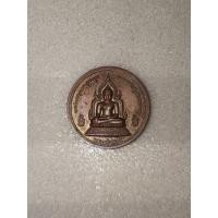 ราคา เหรียญรุ่นพระพิจิตรปี42/43หลวงพ่อเพชรหลัง3 เกจิอาจารย์เมืองพิจิตร หลวงปู่หมุนร่วมปลุกเสก (41455479430)