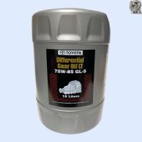 ราคา น้ำมันเฟืองท้ายโตโยต้า TOYOTA 75W-85 GL-5 ถัง 18 ลิตร Part:08885-81360 แท้ศูนย์ (27911539248)