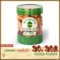 ราคา ทองม้วนรสเค็มกล่องใหญ่ By ร้านวิมล วุ้นมะพร้าวอ่อน (5955101300)