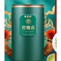 ราคา ✉✟Chinese green tea, biluochun (19694379532)