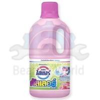 ราคา HAITER COLOR ไฮเตอร์ คัลเลอร์ ซักผ้า ชนิดน้ำ ไฮเตอร์ คัลเลอร์ น้ำยาขจัดคราบชนิดน้ำ สำหรับผ้าสี (15901957765)