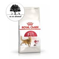 ราคา ROYAL CANIN FIT32 เอฟเอชเอ็น เร็คกูลา ฟิต 32 (FHN REGULAR FIT32) แมวโตอายุ 1 ปีขึ้นไป (19304182109)