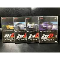 ราคา DVD การ์ตูน นักซิ่ง ดริฟท์สายฟ้า initial D ภาค 4 (ลิขสิทธิ์แท้) แผ่นมือสอง ดูได้ปกติ (47558470989)