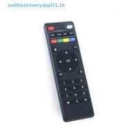 ราคา & Sellingbest & Universal Smart TV Box Set Top Box Remote Control สําหรับ Android Smart TV Box . (53003404492)