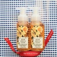 ราคา โฟมล้างมือ BATH & BODY WORKS กลิ่น WARM VANILLA SUGAR (12354683994)