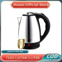 ราคา หมู่ กาต้มน้ําไฟฟ้า 2ล / 2.0 ลิตร เครื่องทําน้ําอุ่น / ความจุกาต้มน้ําไฟฟ้า / สแตนเลส 304 (15924779793)