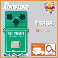 ราคา Ibanez Tube Screamer TS808 เอฟเฟคกีตาร์ (7164118440)
