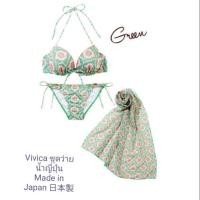 ราคา ชุดว่ายน้ำบิกินี่ญี่ปุ่น เซ็ท 3 ชิ้น สีเขียว vivica bikini made in Japan (1441009984)