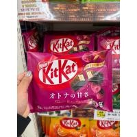 ราคา คิทแคทจากญี่ปุ่น kitkat (48750903281)