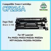ราคา CF226A ตลับหมึกสําหรับ HP LaserJet Pro M402n M402d M402dn M402dw MFP M426dw M426fdn M426fdw (26824480340)