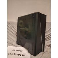 ราคา Computer Gaming Set / คอมเล่นเกม / Ryzen3 3200g + Gtx 1050 + Ram 8gb + M.2 250gb (24021086697)