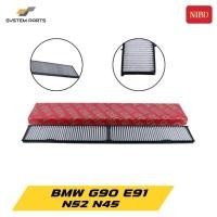 ราคา กรองแอร์ NIBD BMW E90 E91/N52 N45 (43550690208)