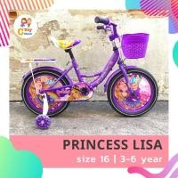 ราคา ลดกระหน่ำพร้อมส่งจากไทย รถจักรยาน 16 นิ้ว เจ้าหญิงLisa จักรยานเด็ก รถจักรยาน เจ้าหญิง (17881567544)