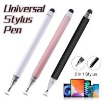 ราคา 2-in-1 พลาสติกปลายคู่-หน้าจอสัมผัสดินสอ Stylus - Universal Capacitive Touch Screen Stylus ปากกา-สําหรับสมาร์ทโทรศัพท์มือถือแท็บเล็ต Monitor - 3C อุปกรณ์เสริม (26722531034)