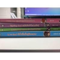 ราคา นิยายแจ่มใส set land (9393697045)