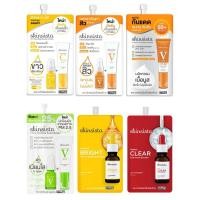 ราคา ซอง Skinsista V Block V Acne Clear Vit C Booster&Cream กันแดด บูสเตอร์ ครีม วิตามินซี เซรั่ม ลดสิว 1 ซอง (24921623091)